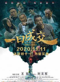 热逼视频